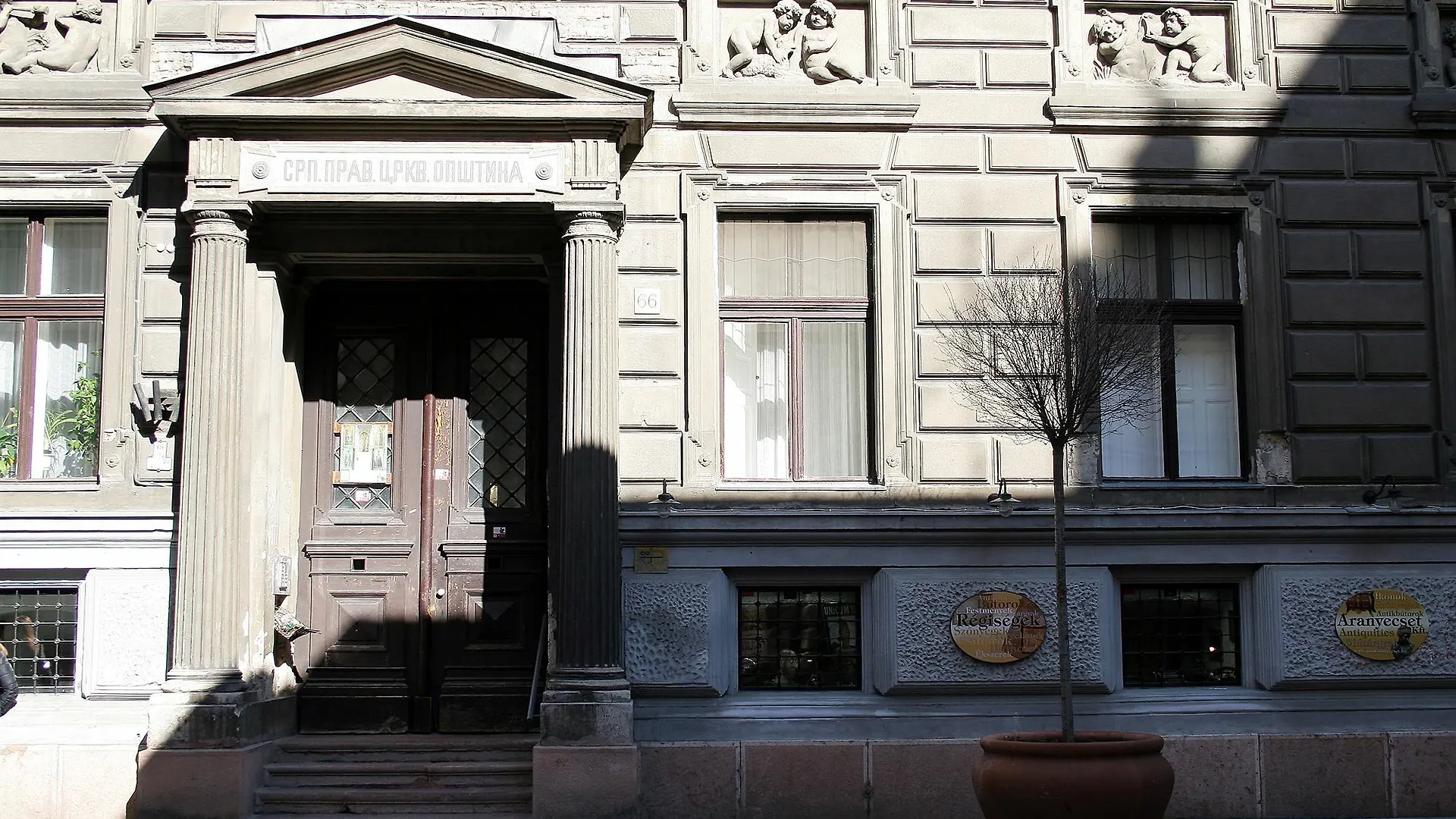Hotell Vaci Central Apartment Budapest
